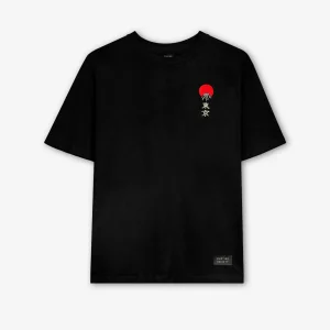 T-shirt Fuji Noir